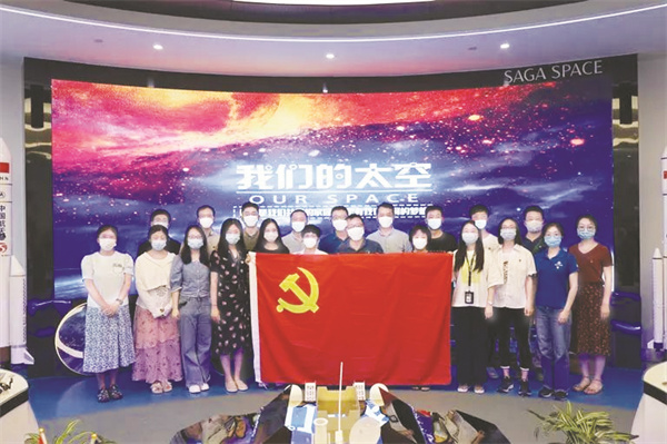 4-5 6航天科工203所赴《我.jpg