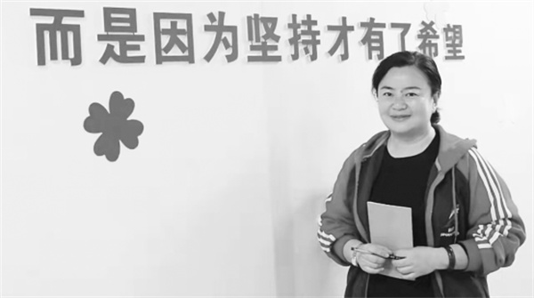 6-2 3（合同稿必发）蚌埠启航.jpg