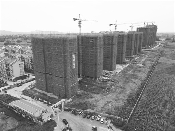 6-4 5 (合同稿必发）中国二十二.jpg