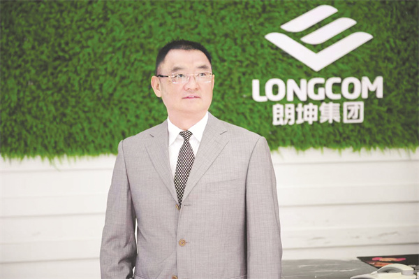 1-1 图配文1 1.jpg