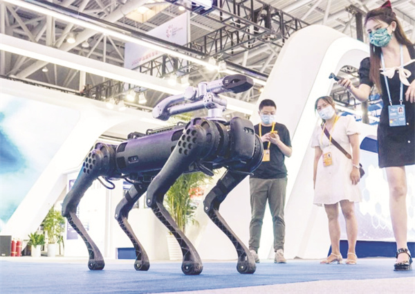 1661592077275643.jpg 1-1 1 8月22日,智博会.jpg