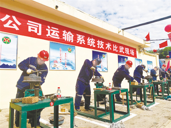 5-4 6必发图片新闻 山西华阳集.jpg