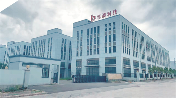 5-1 2浙江博澳节能科技.jpg