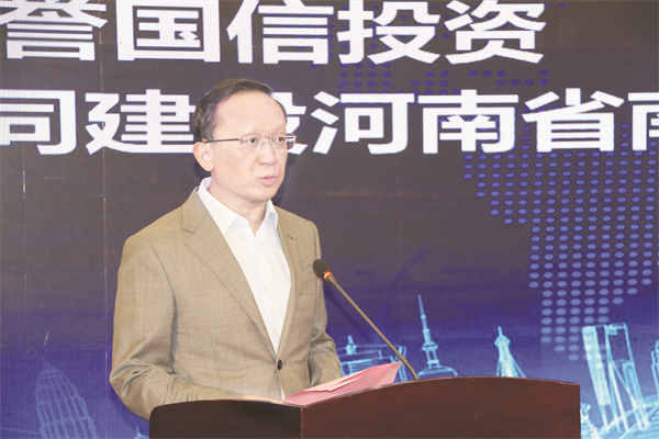 1-2 1 2 河南省政府国资委党委.jpg