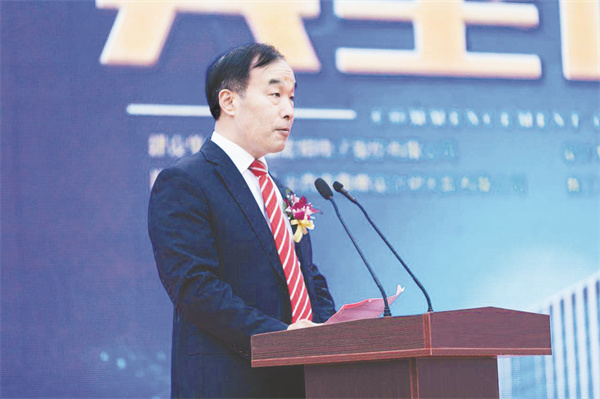 1-1 1 2 川投集团党委书记董事长刘体斌出席活动.jpg