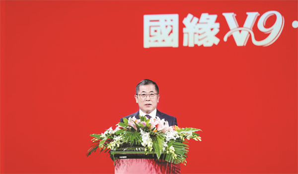 4-2 5 1 今世缘酒业党委书记.jpg