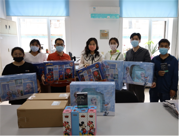 4 “金秋助学”沁心田450.png