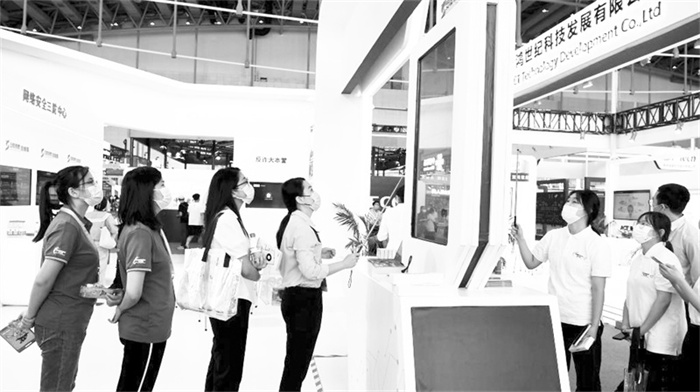 1663081900631691.jpg 3-1 1 共筑防线 共享机遇(1).jpg