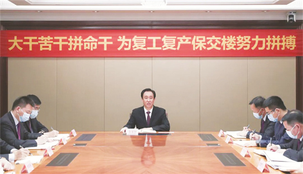 4-2 2 许家印最新发声.jpg