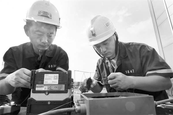 6-2 10恒源煤矿开展网络安.jpg