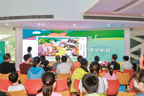 《动画——黑猫警长》特种邮票首发-朱旭洁摄 (2).jpg