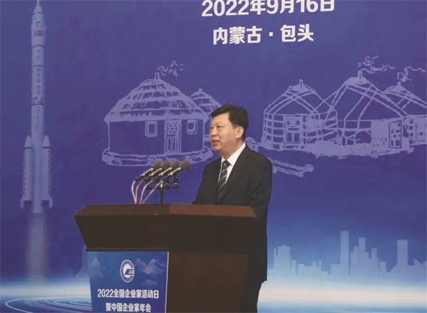 1-4 4史向辉宣读决定.jpg