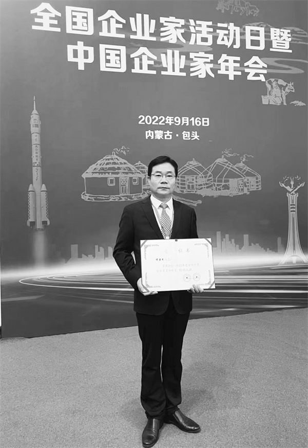 2-1 1，河南仰韶酒业.jpg