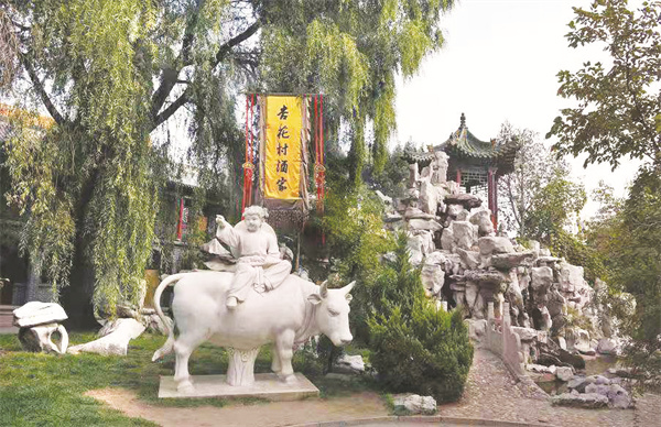 4-2 1-2，图二.jpg