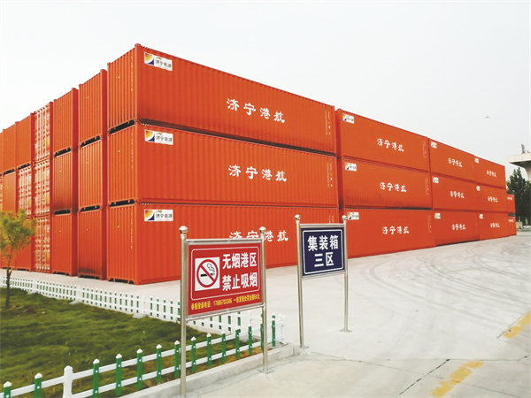 4-4 5 图片新闻.jpg