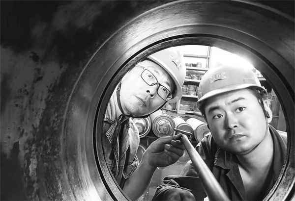 7-2 6 淮北矿业集团综采安.jpg