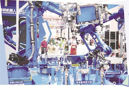 1-1 图配文1 1 2022世界机器人.jpg