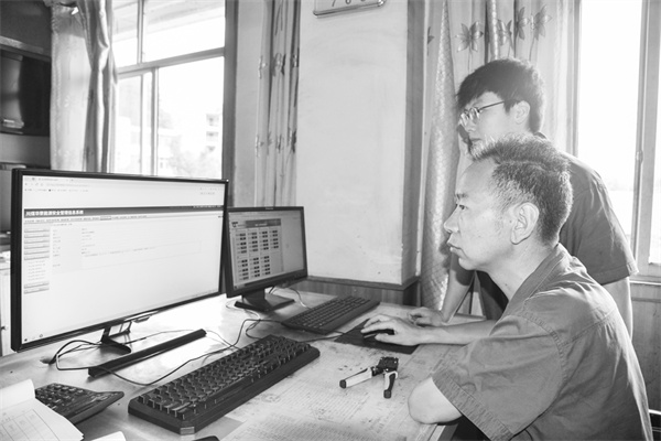 6-2 6华荣能源攀枝花精煤.jpg