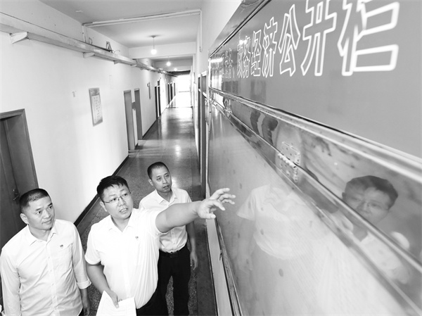 2-5 6，推行阳光区务.jpg