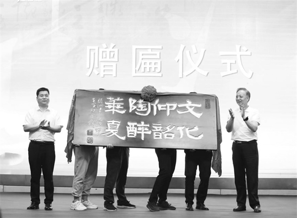 2-4 4 强强联手.jpg