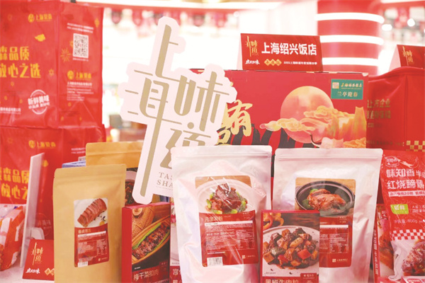 4-1 1 1，今年春节前.jpg