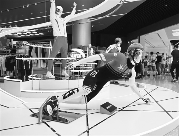 3-2 2，安踏集团新展览馆一角.jpg