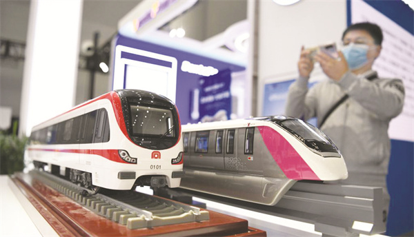 1664367740185828.jpg 1-1 1 1,2022世界制造业大会.jpg