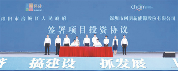 1664454690344753.jpg 1-2 2.jpg