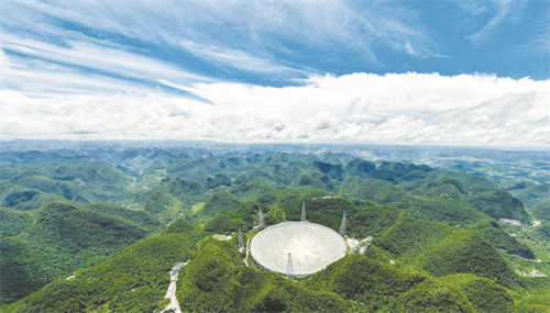 1665315982801557.jpg 1-1 1这是“中国天眼”全景.jpg