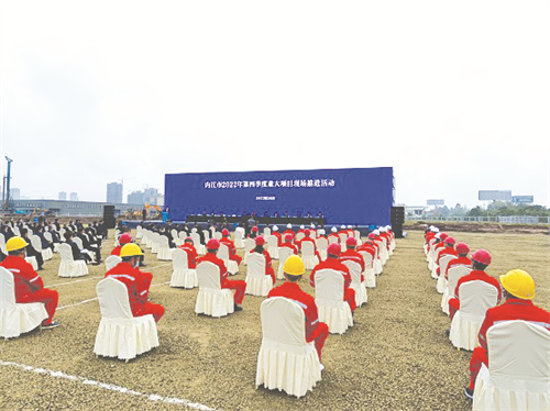 1665316108748324.jpg 1-3 2 2内江市2022年第四季.jpg