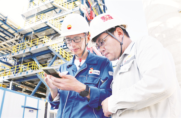 1665404497748411.jpg 8-1 2 (必发)张凯:用青春.jpg