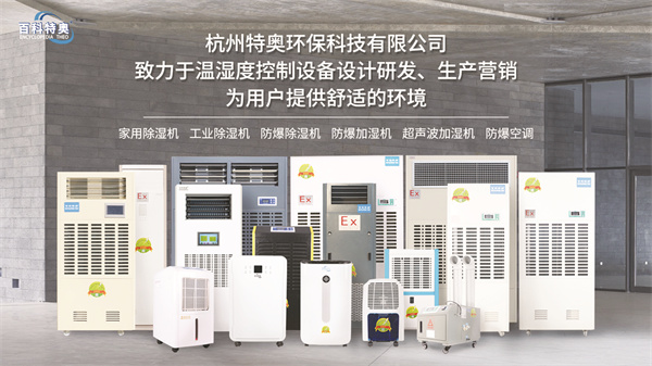 1665407356561118.jpg 5-1 2(版面下方必发四分之一版广告)百科.jpg