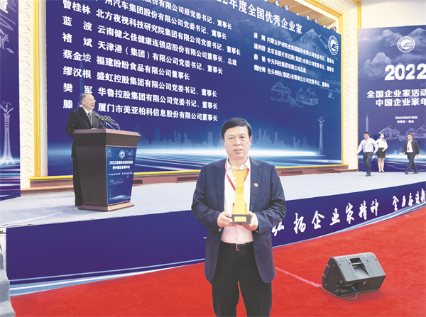 1665409087654444.jpg 4-5.jpg