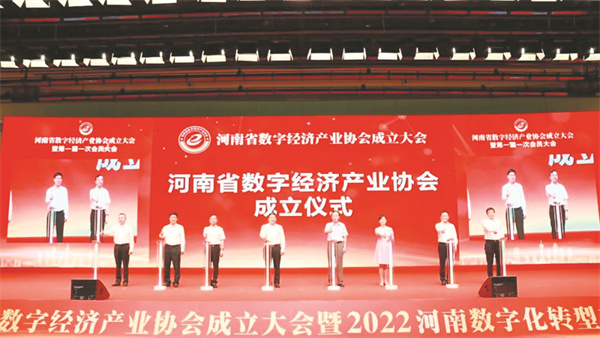 1665409126812143.jpg 4-1.jpg