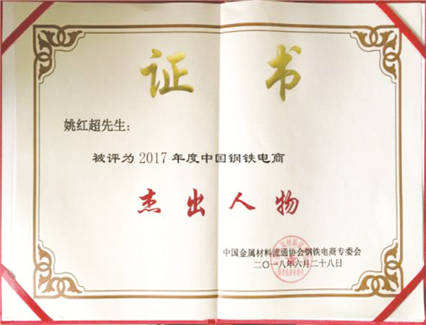 1665409173989909.jpg 4-11.jpg