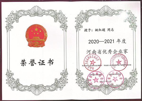 1665409185839287.jpg 4-9.jpg