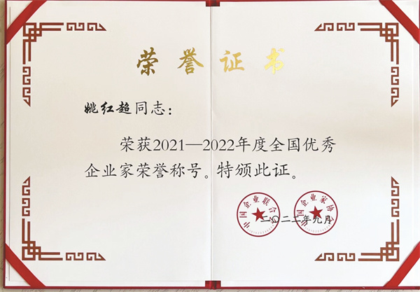 1665409216529558.jpg 4-6.jpg