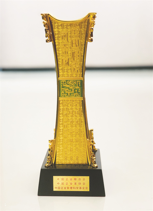 1665409243249653.jpg 4-7.jpg