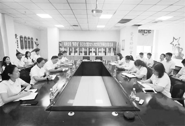 2-4 5，52配图.jpg