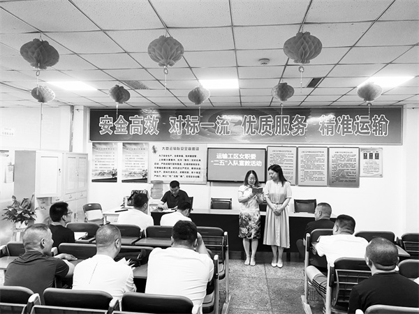 6-2 7必发图片新闻 华阳.jpg