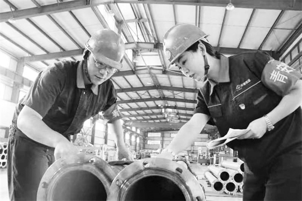 2-6 3 合同稿 “安全.jpg