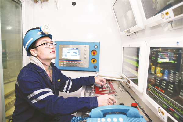 1665577228722517.jpg 4-1 2 1 采煤远程.jpg