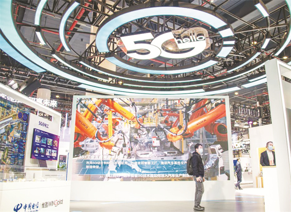 1665657991272206.jpg 1-2 1 2 这是在武汉中国光谷科技.jpg