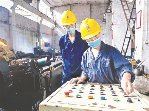 5-3 3、川煤集团华荣能源公司.jpg