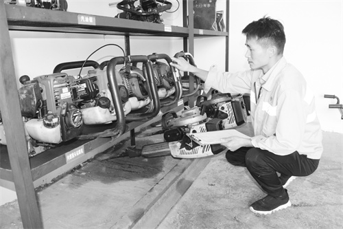 7-2 图配文6 图片新闻.jpg