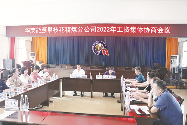 1666011477656376.jpg 8-2 5不负春华勤耕耘 自有.jpg