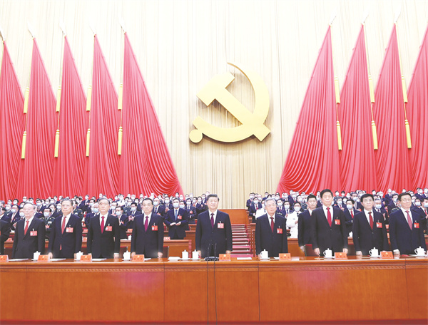 1-2 10月22日，中国共产党第二十.jpg