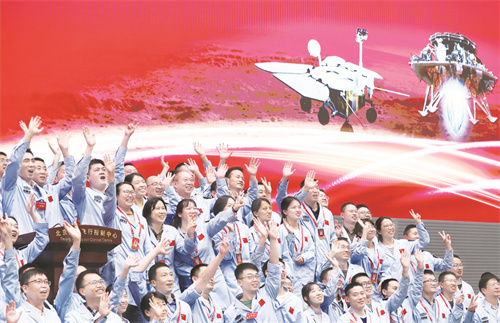 3-2 2021年5月15日7时18分，天问.jpg