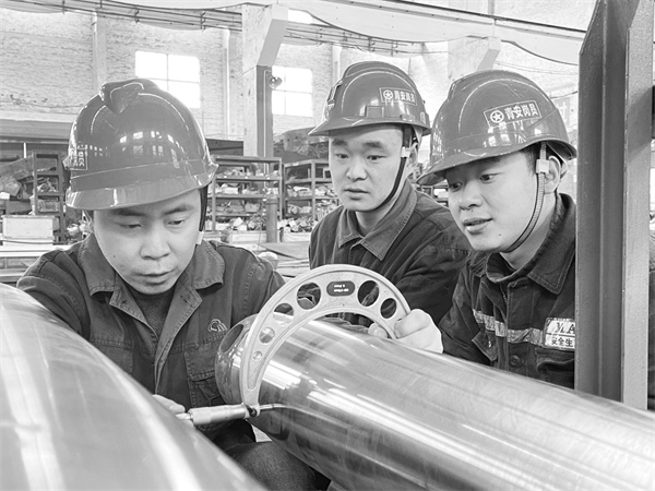 7-1 6华荣能源达竹机制公.jpg