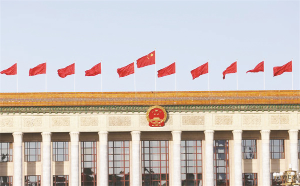 1-1 1 1 10月16日，中国共产党第.jpg